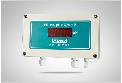 PB-202型pH变送/显示器